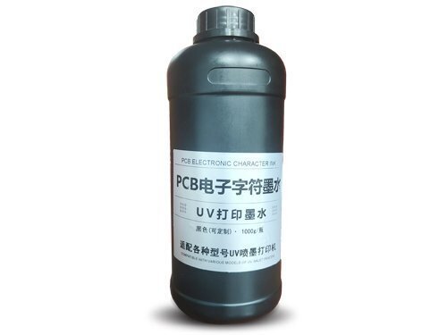 PCB电子UV打印字符墨水-黑色